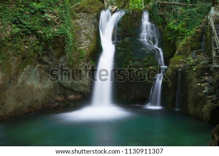 The beautiful waterfall in forest, summer, long exposure