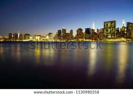 Manhattan Skyline at Night 