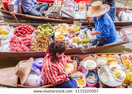Damnoen Saduak Floating Market near Bangkok in Thailand Royalty-Free Stock Photo #1131025007