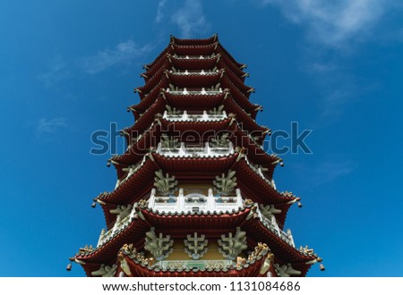 Ci en (Chinese) pagoda at Sun moon lake, Taiwan, China