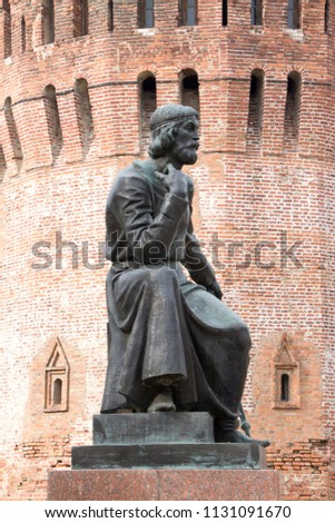 Monument to the Fyodor Savelyevich Kon, a 16th-century Russian military engineer and architect, the builder of Smolensk Kremlin , Against the background - an old fortress, built by this architect.
