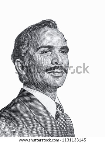 Portrait of H.M. Late King Hussein Bin Talal, Portrait from Jordan Banknotes. 