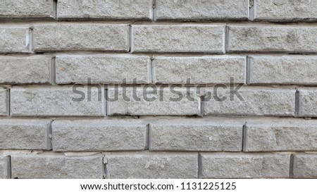 Brickwork. Gray brick wall. Vintage background