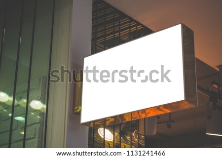 Horizontal rectangular white empty signage mock up of store, shop in shopping mall