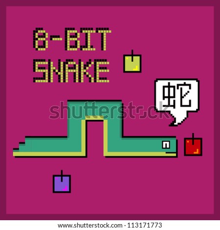 Vector abstract Snake, Chinese New Year 2013