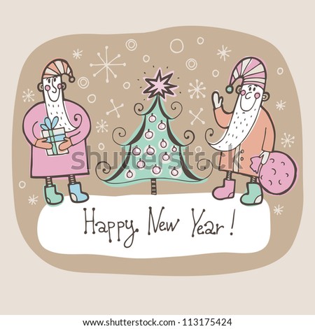 Vector illustration for christmas card with two Santa Clauses, tree and text "Happy new year"