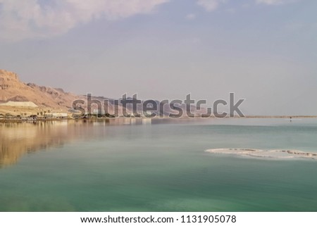 View on mountains and resort zone of the Dead Sea, Israel.