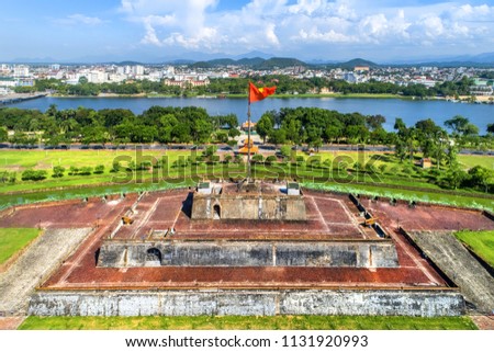 Aerial view of " Ky Dai " or flag pole
 in the Hue Citadel, Vietnam. Imperial Palace moat,Emperor palace complex, Hue Province, Vietnam.