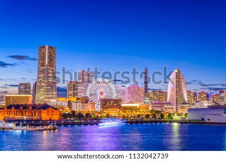 Yokohama, Japan city skyline from the bay at twilight. Royalty-Free Stock Photo #1132042739