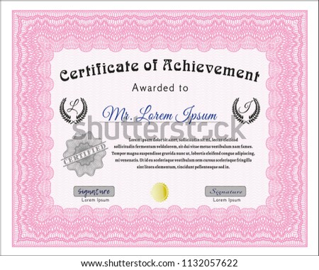 Pink Certificate of achievement. Money style design. With complex linear background. Vector illustration. 