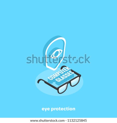 emblem in the form of a shield with an eye and glasses for working with a computer, an isometric image