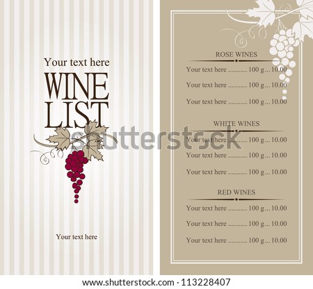 wine list with a bunch of grapes