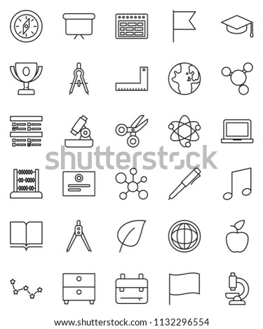 thin line vector icon set - book vector, graduate hat, corner ruler, drawing compass, backpack, apple fruit, atom, pen, microscope, notebook pc, schedule, award cup, certificate, scissors, abacus