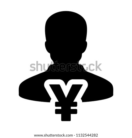 Loan icon vector male user person profile avatar with Yen sign currency money symbol for banking and finance business in flat color glyph pictogram illustration