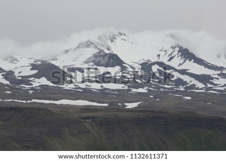 Amazing Iceland mountains, unique nature with lot of volcano, lava and ice, epic views and scenery, 
