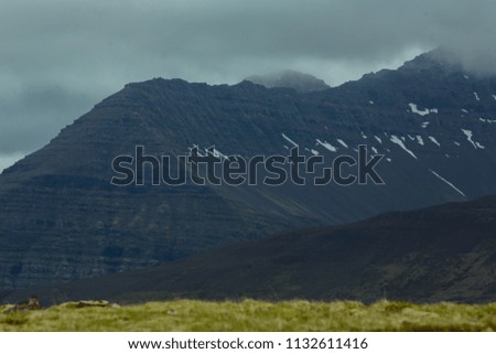 Amazing Iceland mountains, unique nature with lot of volcano, lava and ice, epic views and scenery, 