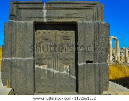 Carved Basalt Door with Multiple Recesses - Amman, Jordan - July 2016