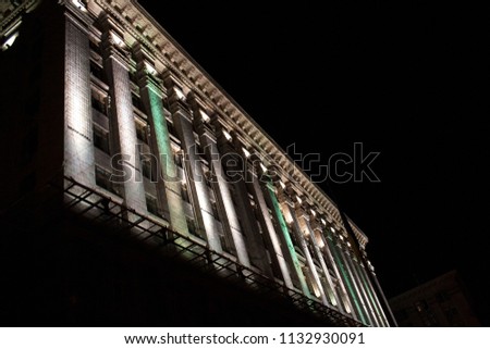 The Kiev City Council building facade illuminated at night