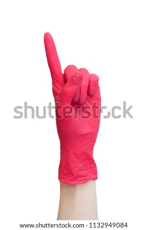 Sign made of red medical gloves. Fingers symbol one. Isolated on white. Healthy, vitamins, vaccination, afraid of injections, medical store, pharmacy, recovery, proper nutrition concept