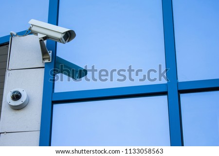 CCTV camera on the facade of the building