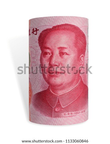 Mao face from 100 yoan Chinese money bank note isolated on white background. This has clipping path. 