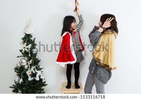Japanese mother and daughter to spend Christmas