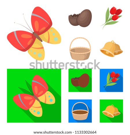 Chocolate egg, bells, basket and flowers.Easter set collection icons in cartoon,flat style bitmap symbol stock illustration web.