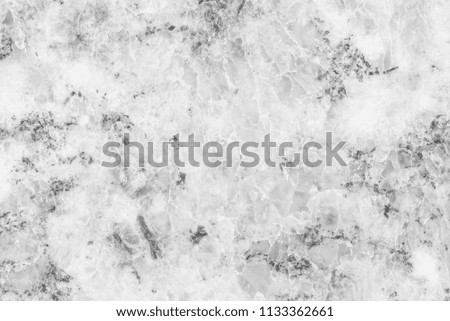 Marble stone white texture background