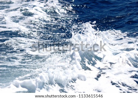 Beautiful sea waves