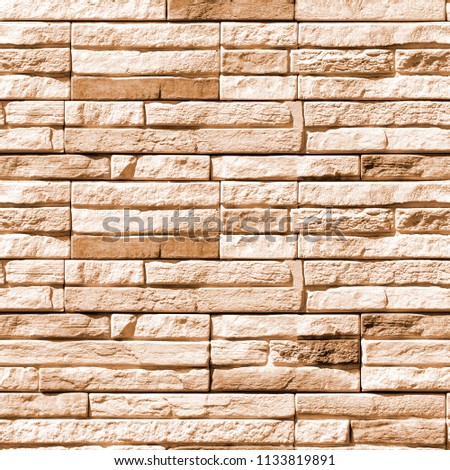 Seamless pattern with fragment of concrete wall from squared stone blocks