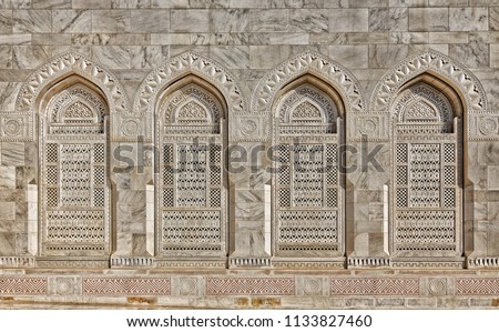 Sultan Qaboos Grand Mosque. Sultanate of  Royalty-Free Stock Photo #1133827460