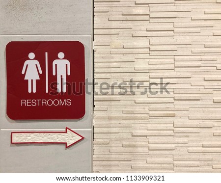 Restrooms in the shopping mall