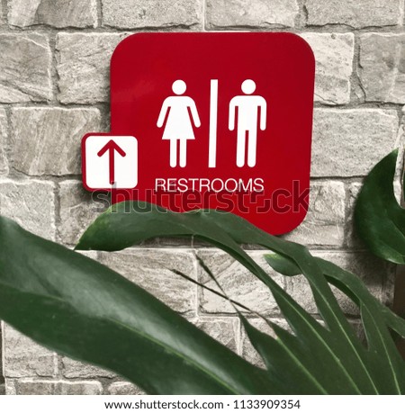 Restrooms in the shopping mall
