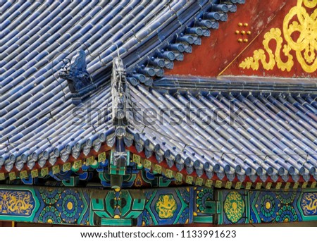 Temple of Heaven rooftop ornament in detail, Beijing, China, Asia