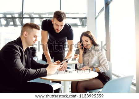 Business people in modern office Royalty-Free Stock Photo #1133995559