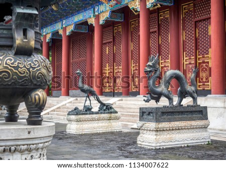 Bronze Dragon Statue at the Summer Palace, Beijing, China