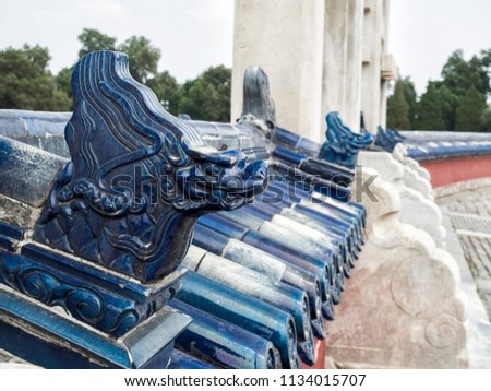 Blue Dragon face decoration at The Circular Mound Altar at the Temple of Heaven, Beijing, China, Asia