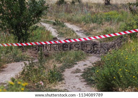 Red and white lines of barrier fencing tape. Fencing red and white tape, which prohibits movement. Warning tape. Barrier red and white ribbon. Access denied line, do not enter hazardous area