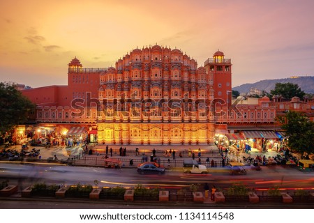 Sunset at Hawa Mahal, Palace of Winds, Jaipur, India Royalty-Free Stock Photo #1134114548