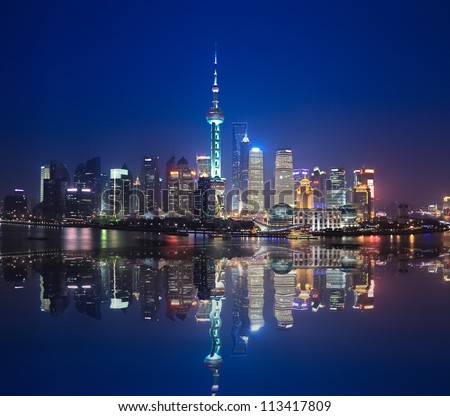 beautiful night scene of  shanghai skyline
