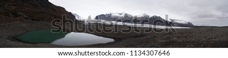 Panorama picture of moutain in Iceland