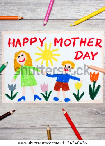 Colorful drawing - Mother's Day card 