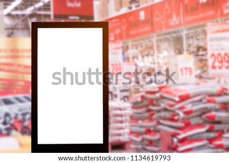 Digital rectangle in the mall, building materials with clipping path. 