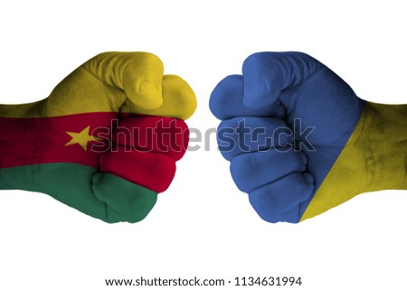 CAMEROON vs UKRAINE