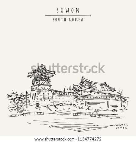 Suwon, South Korea, Asia. Seobukgongsimdon (Observation Tower) and Hwaseomun Gate in Hwaseong Fortress (Buksumun, Hwahongmun). Travel sketch. Vintage touristic postcard in vector Royalty-Free Stock Photo #1134774272