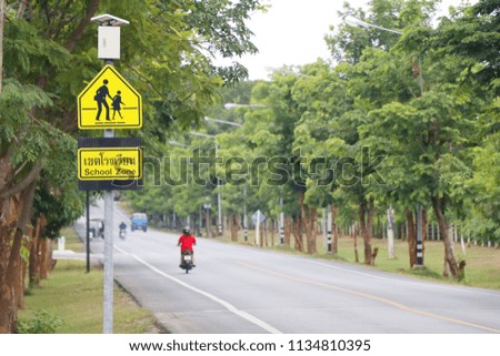 Road signs in Thailand : Warning signs, Children crossing.