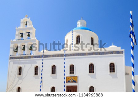 Church of Panagia in Oia, Santorini, Greece
