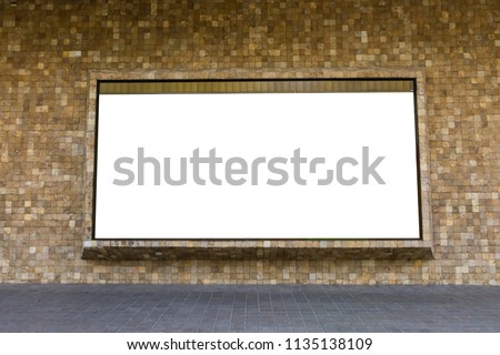 Blank billboard on outdoor wall