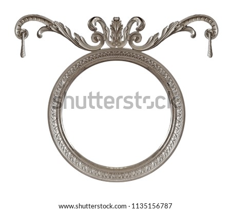Silver round frame for paintings, mirrors or photo