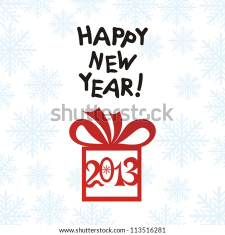 Vector illustration of new year background red and gold 2013